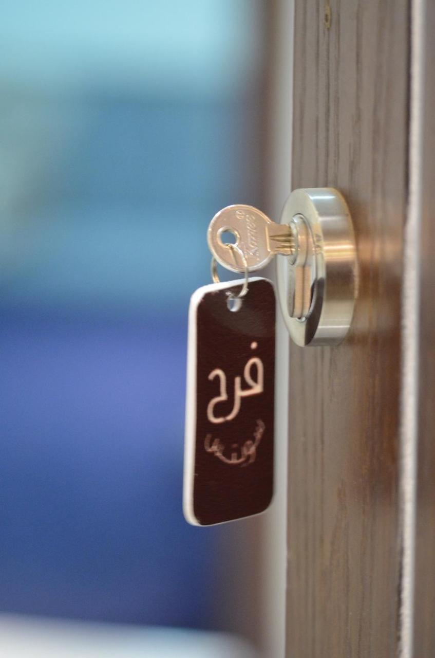 Farah Suites Медина Екстериор снимка